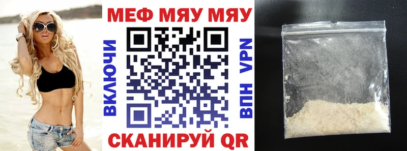 МЕФ Духовщина