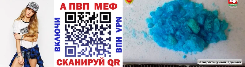 Купить наркотик Духовщина ГАШ Галлюциногенные грибы NBOMe COCAIN МЕФ