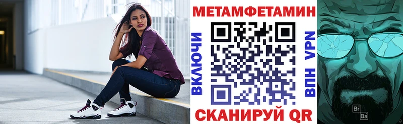 цены   Духовщина  Amphetamine VHQ 