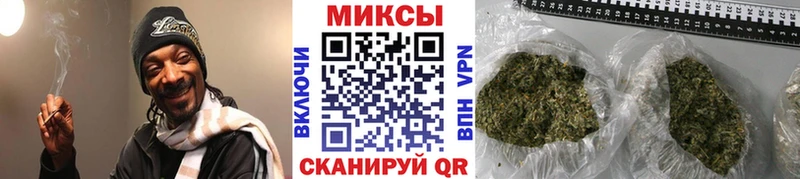 Бутират 99%  Духовщина 