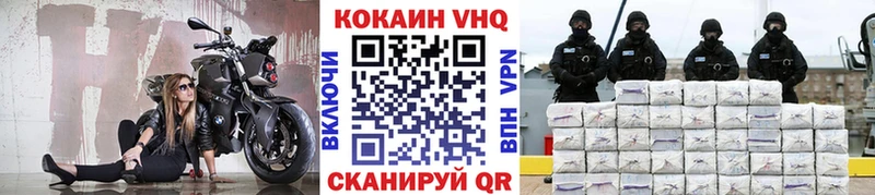 Кокаин Боливия Духовщина