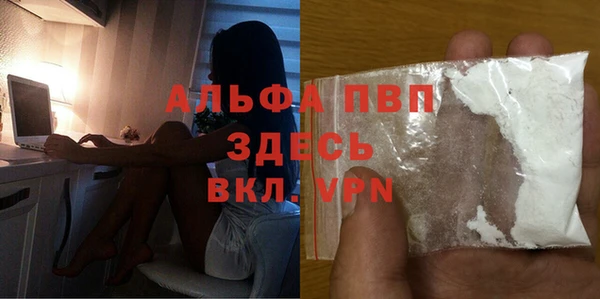 jwh Вязьма