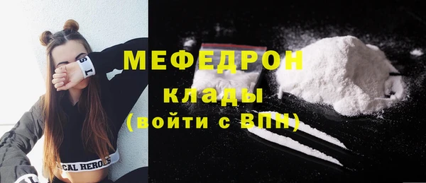 марки nbome Гусев