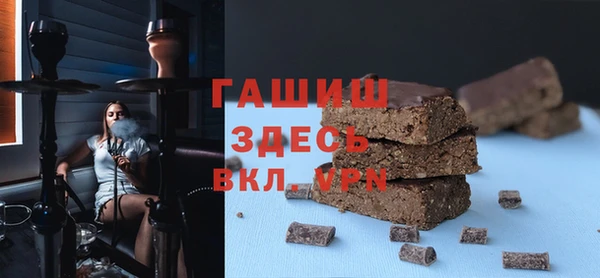 jwh Вязьма
