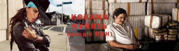 jwh Вязьма