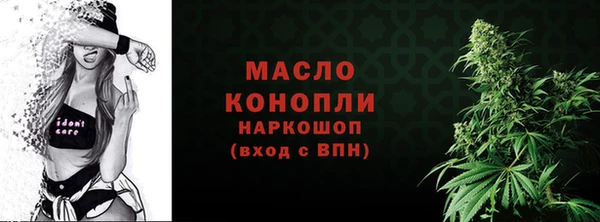 jwh Вязьма