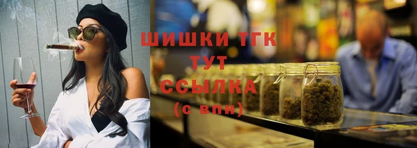 jwh Вязьма