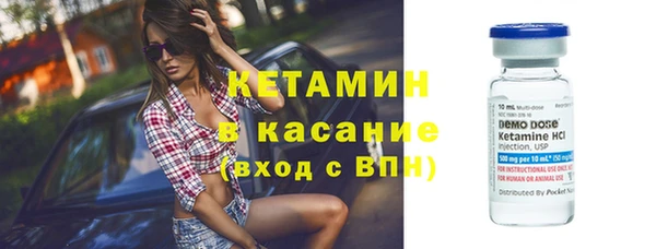jwh Вязьма