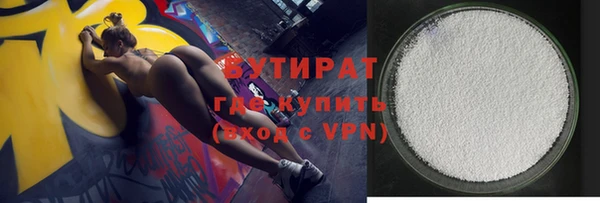 jwh Вязьма