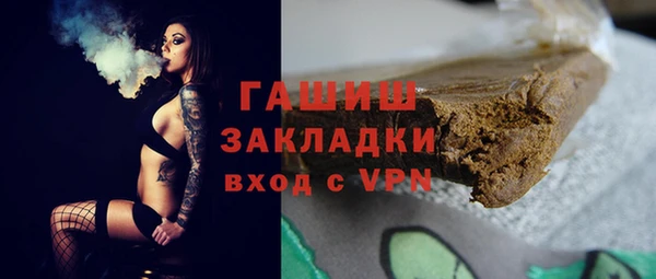 jwh Вязьма