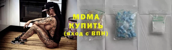 крисы Вязники