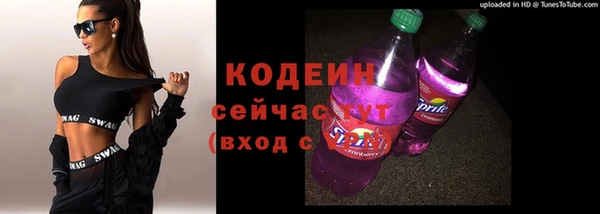крисы Вязники