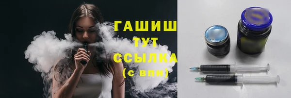 jwh Вязьма