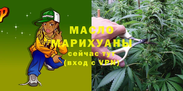 крисы Вязники