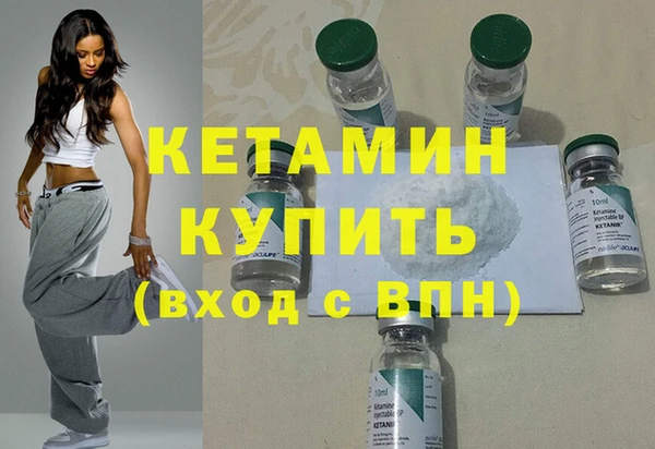 крисы Вязники