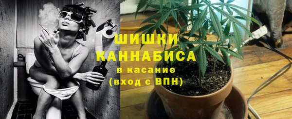 меф Гусиноозёрск