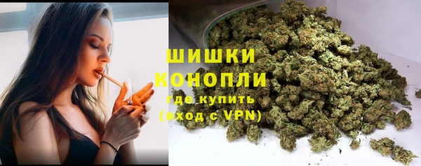 меф Волоколамск