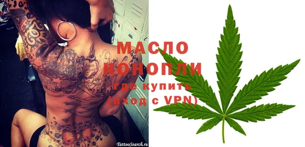 крисы Вязники