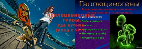 jwh Вязьма
