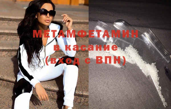 крисы Вязники