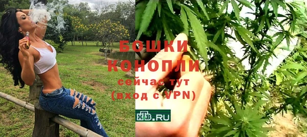 jwh Вязьма
