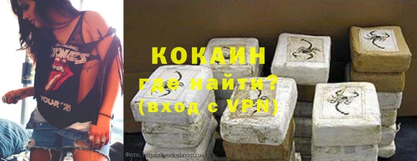 марки nbome Гусев