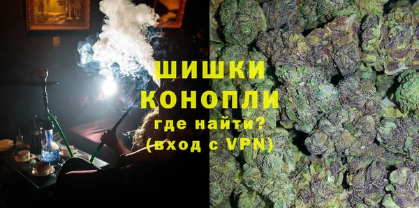 крисы Вязники