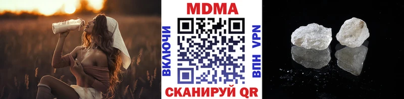 mega ссылка Духовщина MDMA кристаллы маркетплейс Telegram сколько стоит
