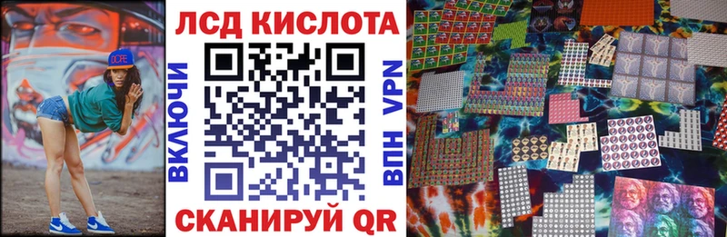 Марки NBOMe 1,8мг  Духовщина 